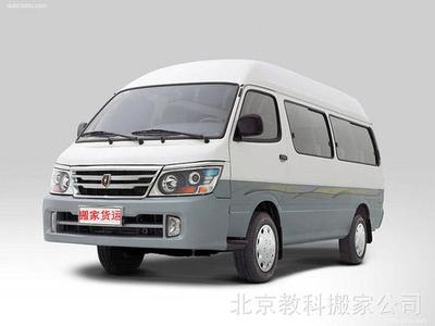 產品刪除頁提醒 搬家貨運如何避免“隱形成本”踩坑？